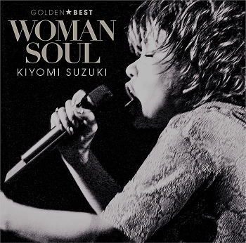 「鈴木聖美 “Woman Soul” Tour 2017～2018」30th記念アルバム “Woman Soul”発売記念！ 【2部】